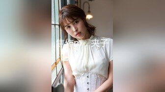 19岁还在上学的小女友 暑假和我同居 天天操逼 没办法这身材太好了 高清1080P精彩呈现