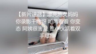 与骚女友的前戏