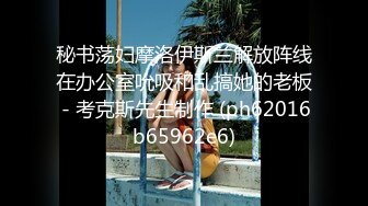 ❤️青葱校园学妹❤️长筒靴蕾丝吊带袜唯美诱惑 站立后入学妹小嫩穴，拥有模特学姐的快乐 外表纯洁可爱 床上风骚动人