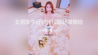 【秦少会所探花】深夜享受姐姐的贴心服务，风骚少妇，毒龙胸推按摩口交一条龙，爽歪歪！ (4)