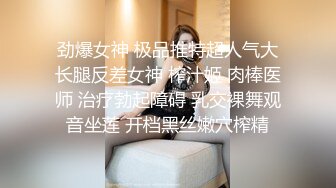 清純女技師上門服務，乳推磨屁股，69姿勢舔逼口交，極品蜜桃美臀猛頂，扶着大屌往下坐，突然就搞射了