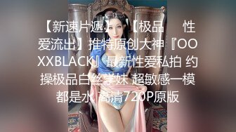 两个萝莉少女的激情4P 奶油盛宴涂抹全身让小哥哥舔弄好刺激