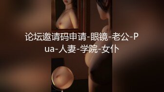 【最美淫乱人妻】极品美乳淫妻『嫂子爱露出』五月最新性爱私拍 群P乱交露出 前裹后操小逼要玩烂 (1)