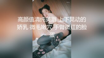 老中医SPA养生馆，丰满白皙少妇 (1)