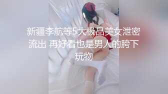 爆机少女喵小吉-人类补奸计划-明日香长花絮4k