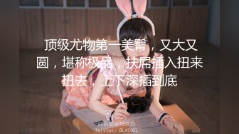 两小伙酒店3P熟女阿姨『狠货高科技看简阶』-疯狂