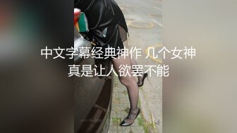 354TMGV-015 男の娘×美少女！？密室&密着コスプレ個人撮影会vol.15 ポトレモデルなのかちゃん&あずにゃん編