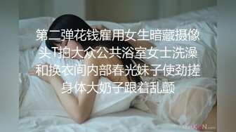 直男大学生逃课跑来我家打游戏_谁知菊花不保第一次就这样没了