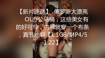 [原創錄制](no_sex)20240125_大一新人妹妹