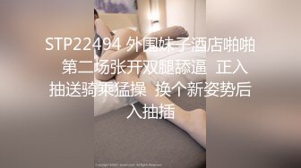 乱伦妈妈计划52-最放松的一次体验