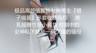 家型乖乖妹子，有粉嫩小穴口活又厉害，真是便宜这位胖哥哥了