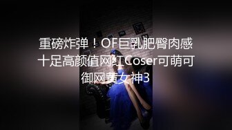 【OnlyFans】黑珍珠美女 AmiraWest 最全合集 103