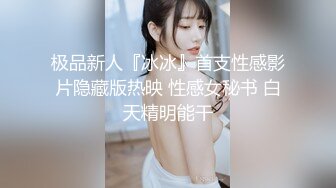  最新封神兄妹乱伦牛逼大神与亲妹乱伦性爱实录带妹妹户外露营 帐篷里操美了 快射时妹夫来电话