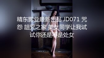 豐臀巨乳MSBree西域風搔首弄姿多道具插玩雙洞 肉感雙馬尾亞裔寓所揉乳扣穴騎乘假屌自慰等 720p