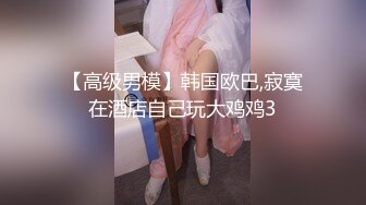 【新片速遞】   漂亮小少妇吃鸡啪啪 啊啊太深啦 不给你操了 坐死你 在家被大鸡吧小伙从沙发操到床上 无套猛怼 内射 逼都操红了 