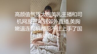 周末无聊在家迷玩02年妹子