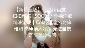 穿丝袜的熟女阿姨