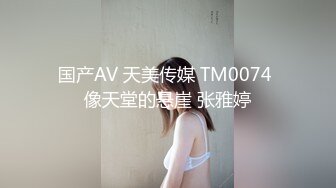 核弹巨乳和老公啪啪【巨乳妈妈】怀孕期间老公把小姨子干了【40v】 (2)