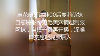 绿奴王八给老婆舔脚还帮绿主舔脚