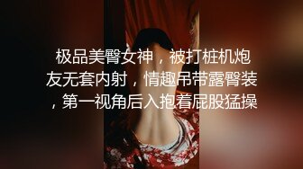 极品笑起来甜美短裙妹  解开衣服舔奶子埋头舔逼  舔的妹子娇喘连连