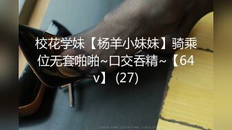 MCY-0233 徐蕾 恶魔老师的鸡巴记忆法 沉迷背德快感 麻豆传媒映画