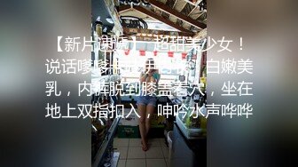 哪个男人不想拥有个巨乳女仆，听话做爱，很诱人