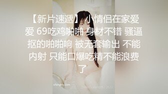 我的骚荡小女友