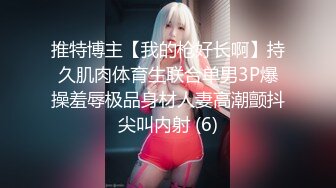 SWAG [TQ-00023] 淫荡保母风骚诱惑 全无码!舔穴、舔奶一览无遗 Hotbabegirl