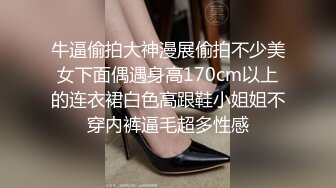 顶级炸裂高能预警！比女人还女人美若天仙极品T娘【橙醤小甜心】私拍