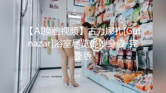 地铁TP漂亮熟女姐姐的胸部