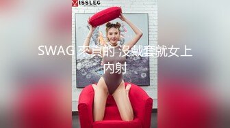 【全网首发 麻豆映画代理出品】蜜桃影像传媒PeachMedia 女大学生春梦 春心荡漾的性幻想