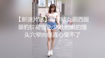 漂亮人妻 身材苗条很爱笑 足交舔菊花插嘴口爆 第一次吃精 从浴室操到床上 中出内射无毛粉穴