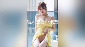 国产AV佳作-淫荡女孩的第一次双穴齐插 爽到翻白眼 国语对白