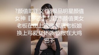 [2DF2]【全裸无遮】被束缚侵犯的超大眼制服美少女 速插玩弄极品粉穴连续绝顶高潮好几回 [BT种子]