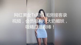  变态胖哥高价雇个女主虐待自己打出血了还要喝尿吃屎