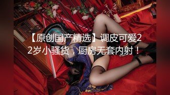 小美女爱诱惑超清纯萝莉萌妹全裸秀，揉捏小奶子无毛逼逼，近距离掰穴洞洞很小，跪在沙发上翘起屁股扭动