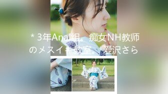 【极品❤️淫物少女】91芋泥啵啵✿ 情趣骚护士治疗体验 足交丝手撸动 女上位嫩穴紧紧吸茎 痒到求操 怒插榨汁喷射