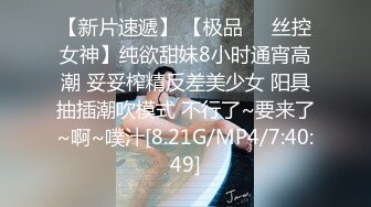 91佛爷喷血推荐-双飞表姐妹,小表妹身材苗条又漂亮被操的真不轻啊!全程国语对白!