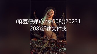 顶级女模最新尺度升级！颜值巅峰秀人网当红女神模特【谢小蒽】私拍，粉色女仆狗链鞭打手指高速摩擦高潮喷水1