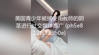 顶级妹子下海大秀