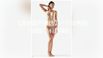 露脸！00后jk制服小仙女毒龙！漫游！（上）