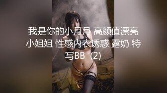 婴儿肥白嫩小姐姐，一对柔软爆乳，刚刮的无毛骚穴，往上视角假屌抽插