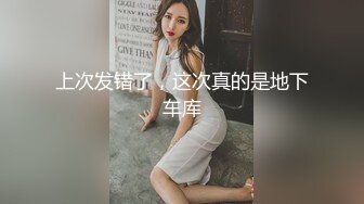 无水印11/26 风骚女模特伺候两个小哥哥舔弄两个大鸡巴前插后入各种玩弄VIP1196