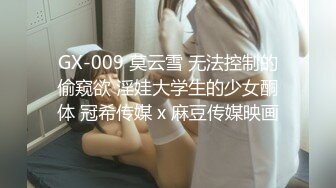 巨乳炮友第二集 差不多一星期没找她 忍不住了 继续内射