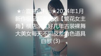 【重磅核弹】超高颜值【ouoldll喵】520TG高价福利合集 (3)