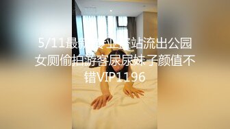 大众澡堂子内部内部员偷拍众多好身材大奶良家靓妹沐浴更衣2