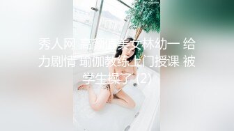 淫妻 啊啊不行了 老婆穿上开裆黑丝大鹏展翅 单男的武器太大说被填满了 骚逼不知道喷了多少次 插得白浆直流