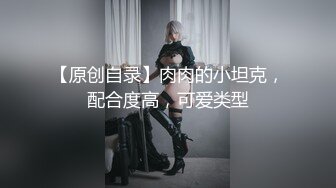 喜欢我们家这位吗 真实自拍