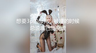 (麻豆傳媒)(mpg-012)(20221222)用雞巴嬌正叛逆妹妹-夏禹熙