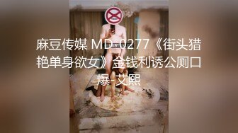 98上海极品女留学生